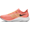 Nike Men's Zoom Fly 3 - Bright Mango/Black-Citron Pulse - Image 2