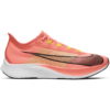 Nike Men's Zoom Fly 3 - Bright Mango/Black-Citron Pulse