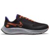 Nike Men's Air Zoom Pegasus 38 Shield - Black/Orange/Total Orange/Bronze Eclipse