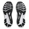 running shoes bath