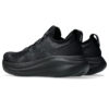 running shoes bath