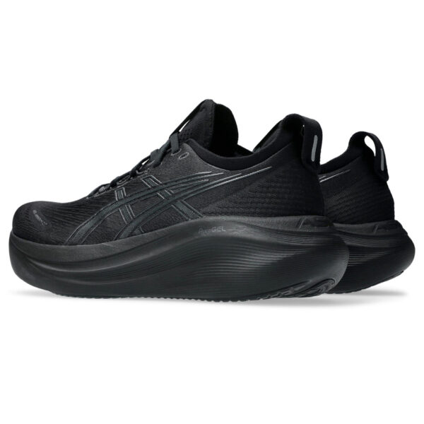 running shoes bath
