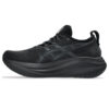 running shoes bath