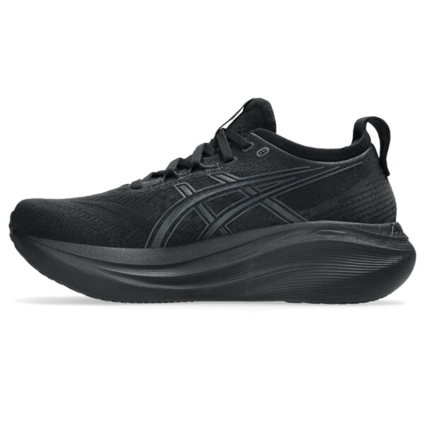 running shoes bath