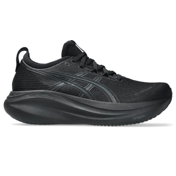 running shoes bath